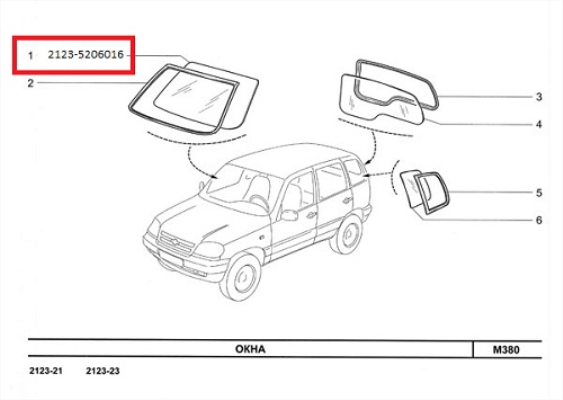 Заднее правое стекло нива шевроле. ВАЗ 2123 Нива Шевроле стекло задка. Уплотнитель заднего стекла Нива Шевроле. Уплотнитель стекла задней двери Нива Шевроле. Лобовое стекло Шевроле Нива 2123.
