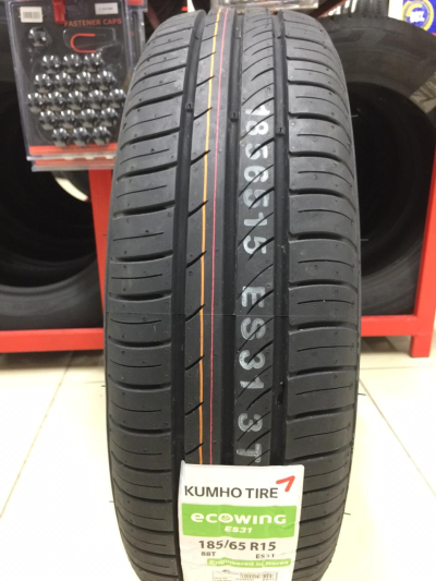 Купить Резину Kumho R14